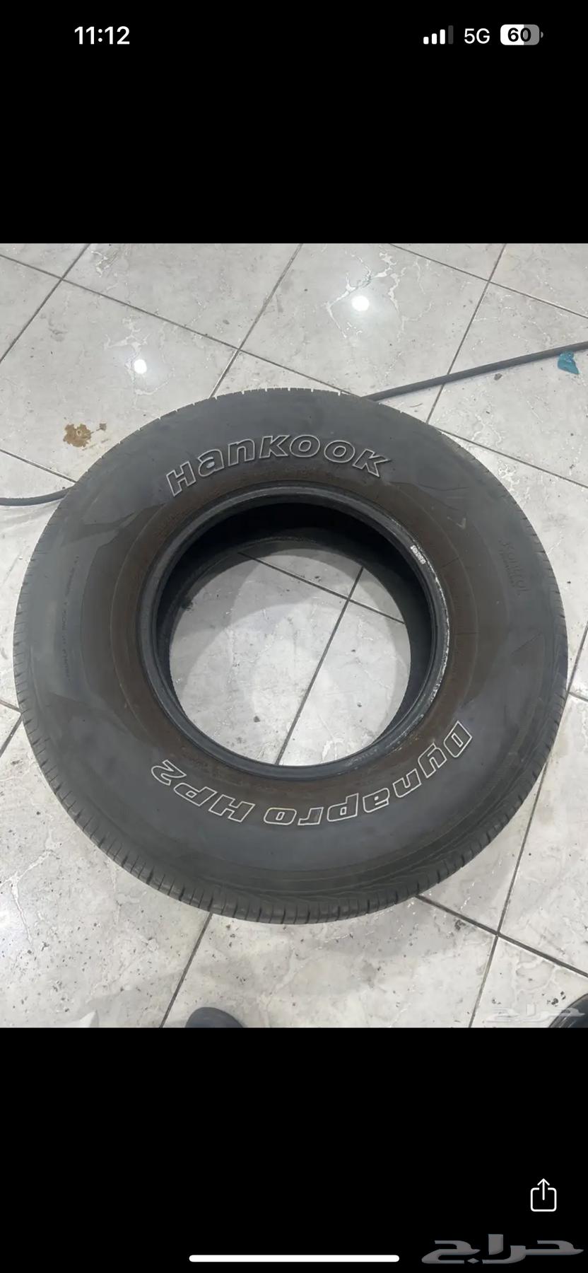 كفر هانكوك كوري64515108653569111