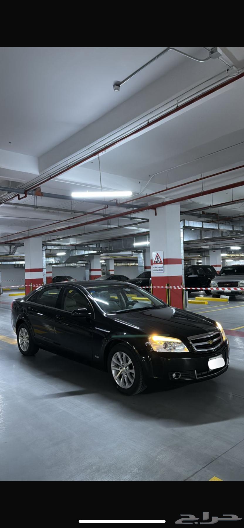 كابرس2013 شبه مخزن64510676614913110