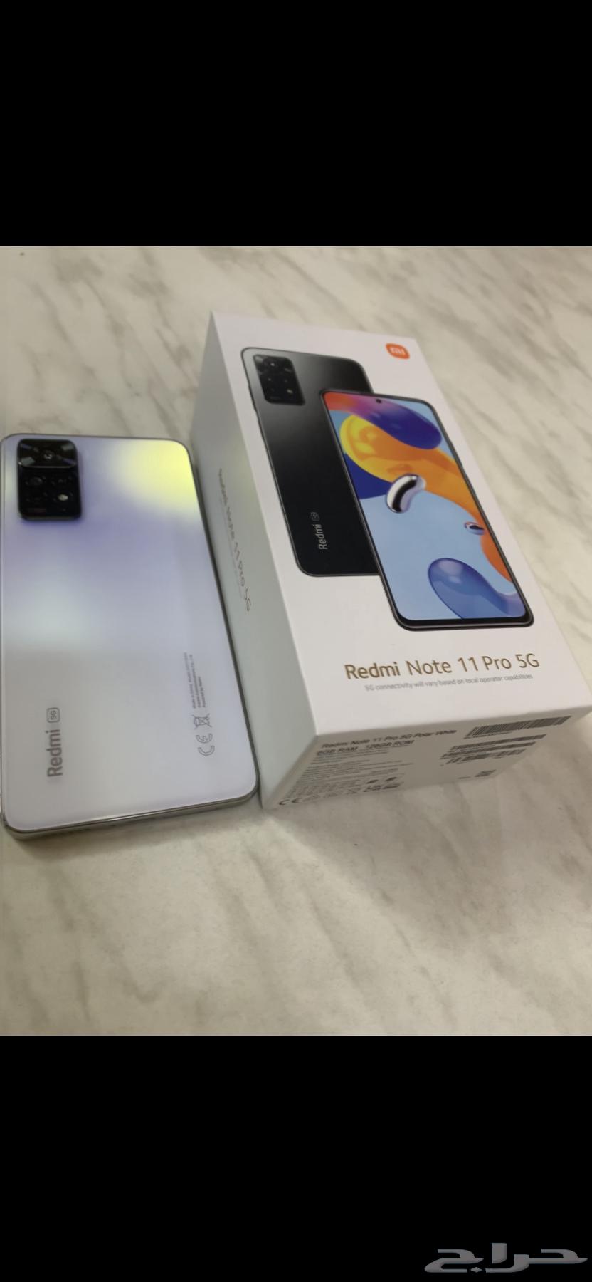 جهاز نوت 11برو64375633054595112