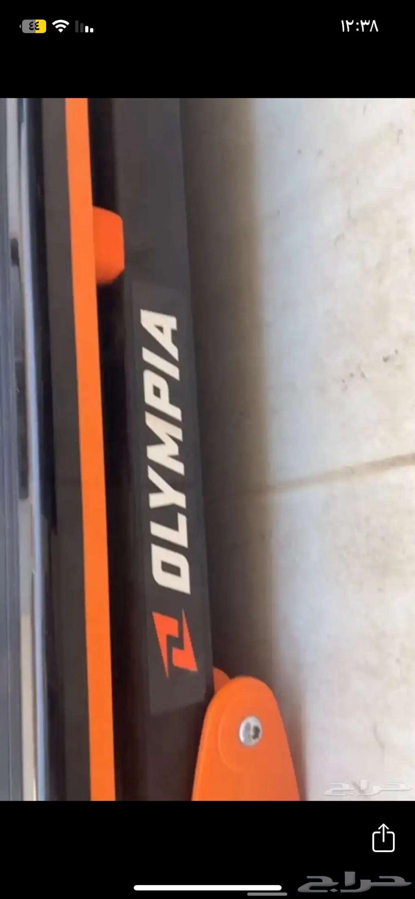 سير كهربائي64363041291267114