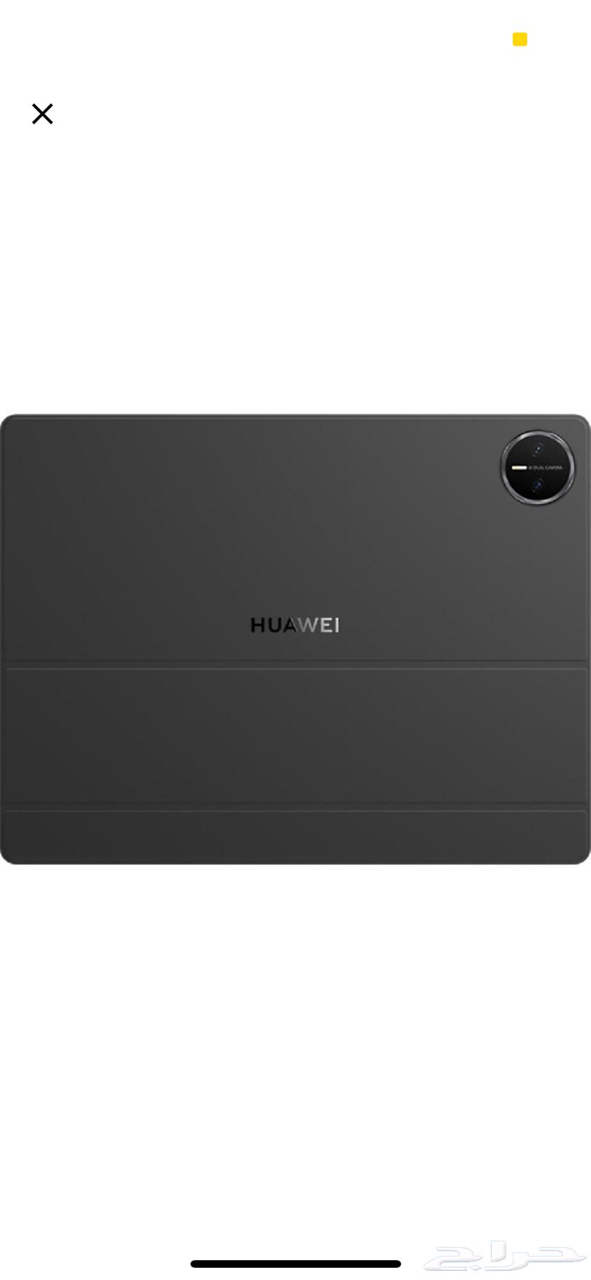 Matepad pro 12.2 Black Papermatte 512GB تابلت هواوي64370827674498112