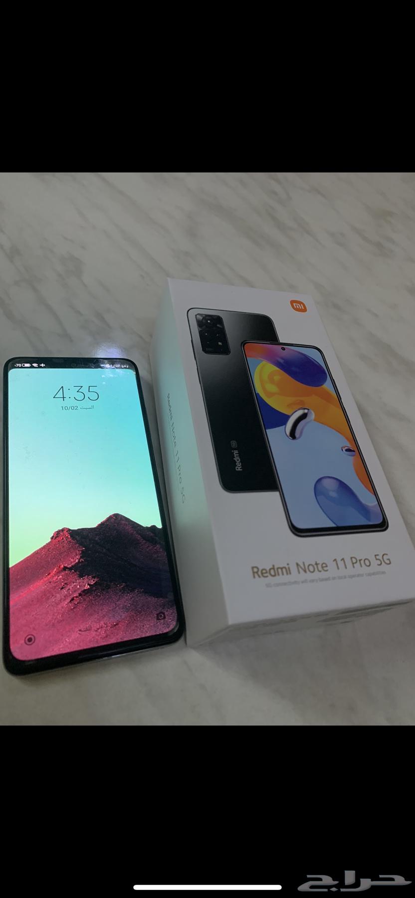 جهاز نوت 11برو64375633054595111