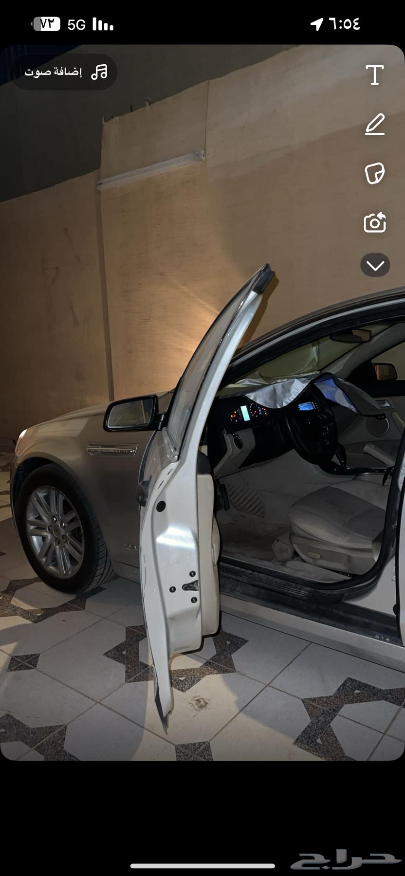 كابرس للبيع64518704761473111