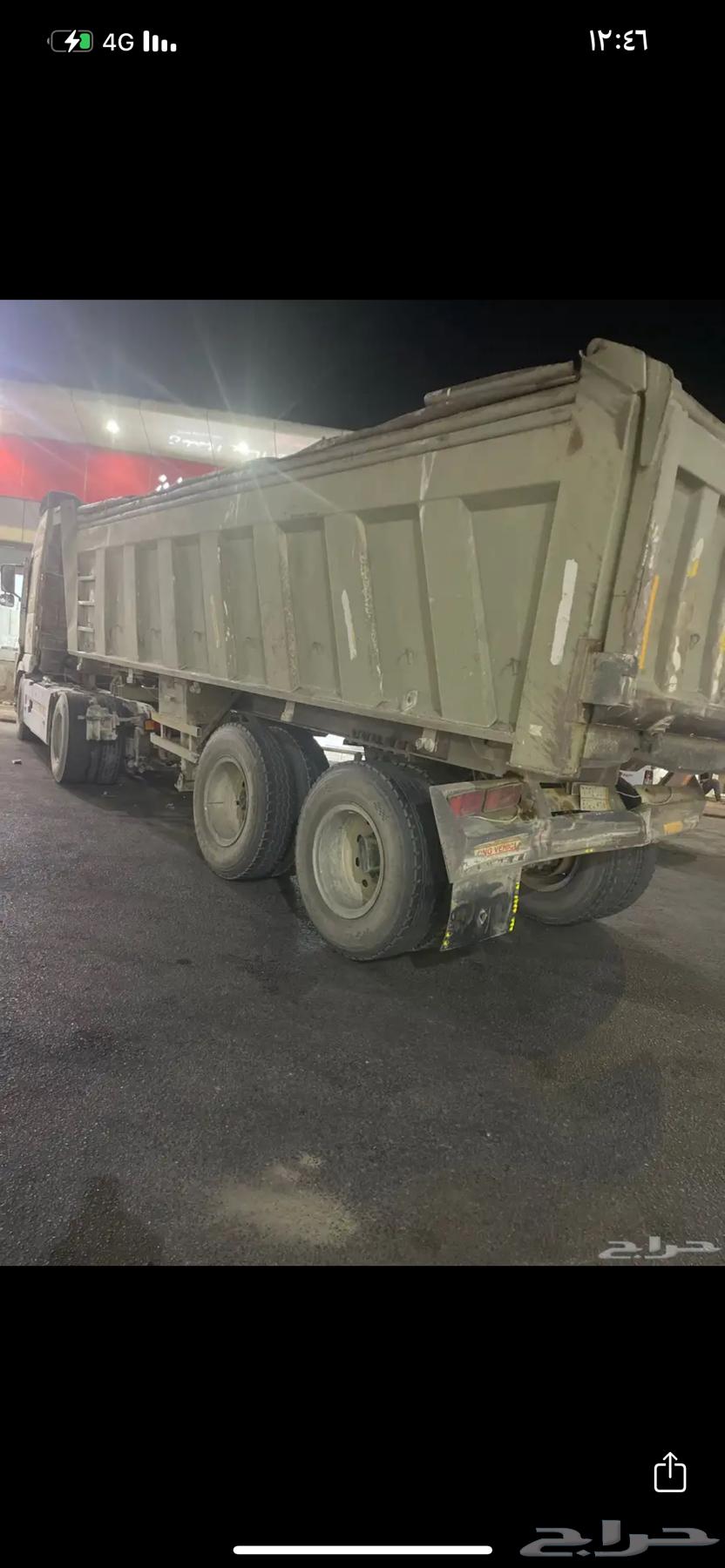 صنوق صاج للايجار64508117063809110