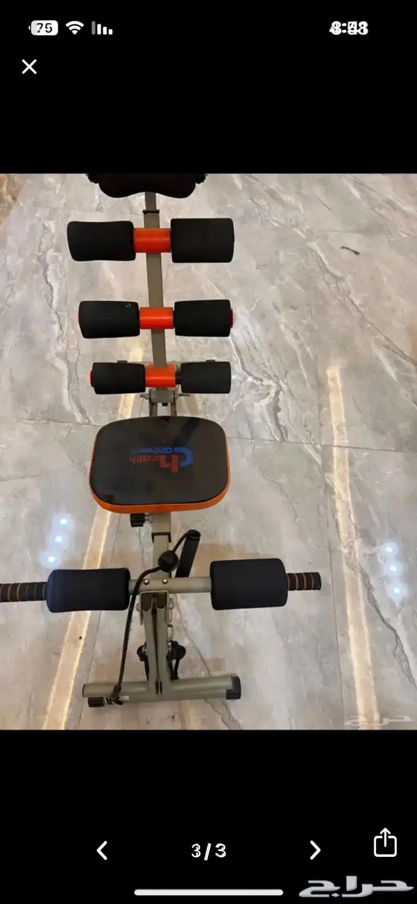 جهاز رياضي نظيف جدا64369878953473110