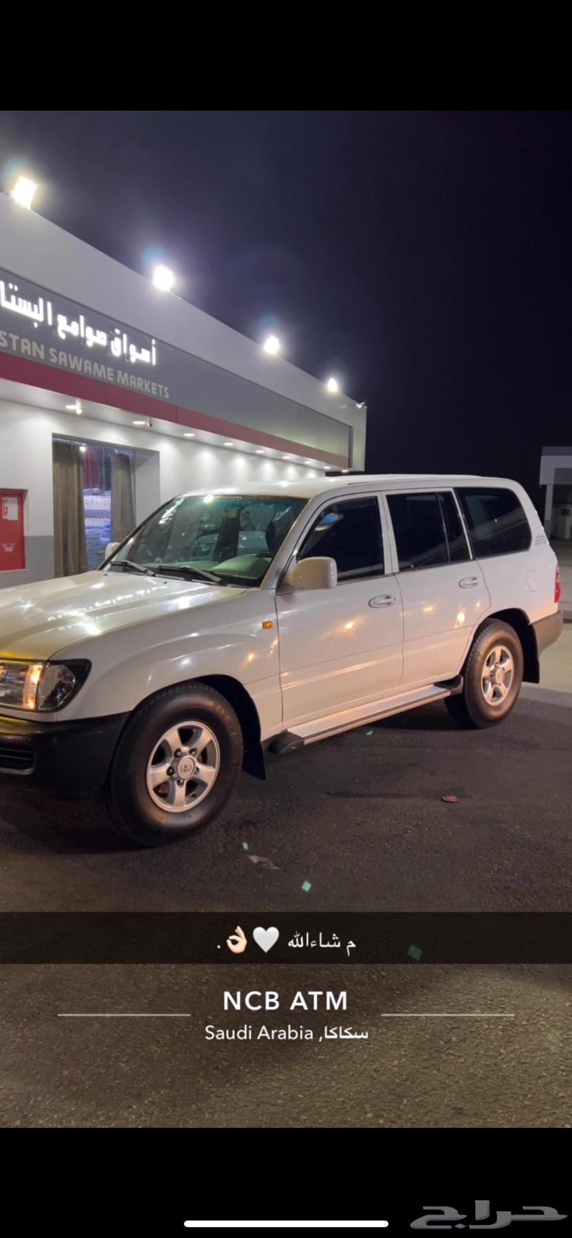 للبيع لاند كروز موديل 200264518746988803114