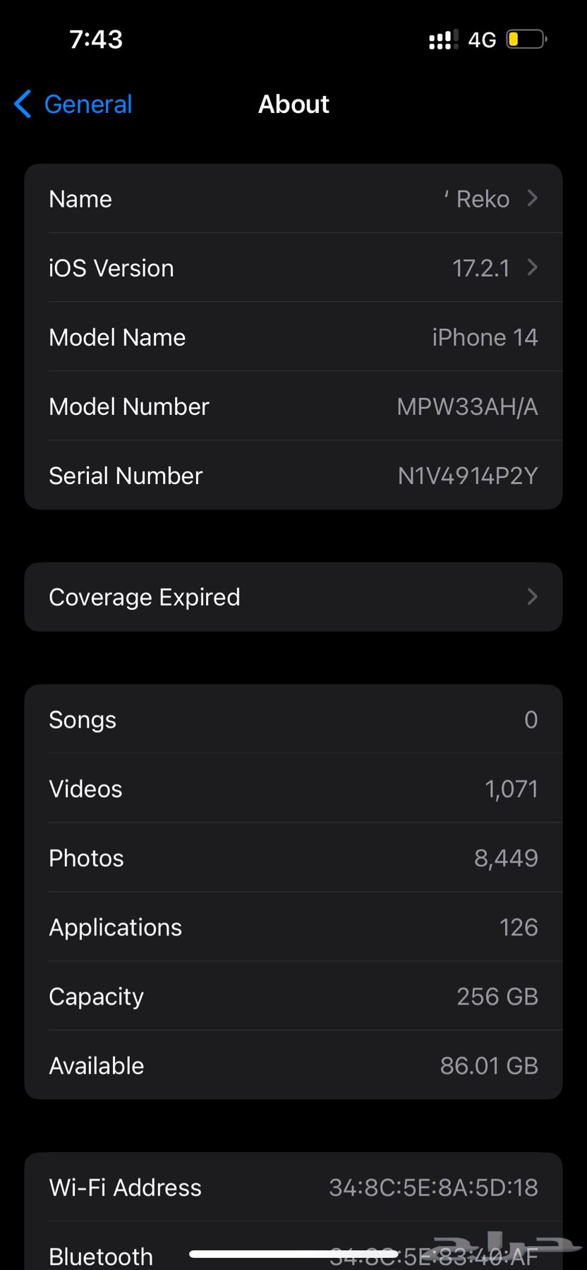 ايفون 14 شبه الجديد64374349188225113