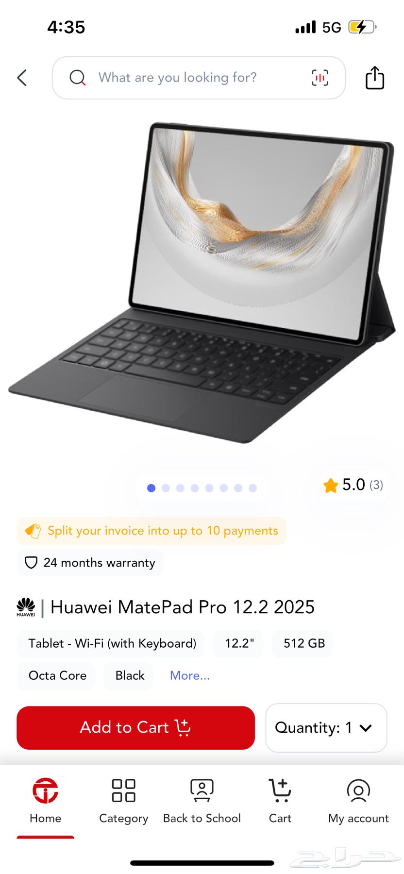 Matepad pro 12.2 Black Papermatte 512GB تابلت هواوي64370827674498110