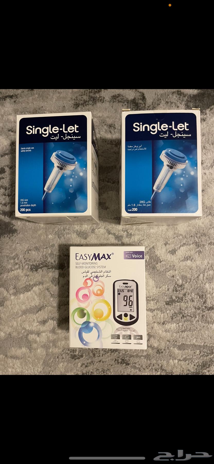 جهاز قياس سكر للبيع64368296296963110