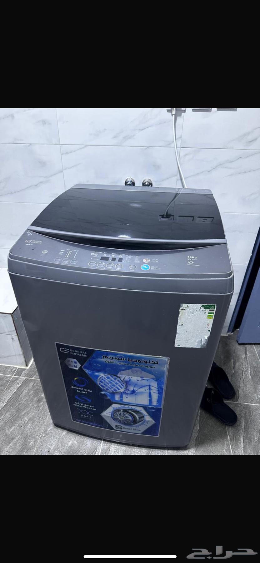 غساله جنرال سوبربريم18كيلو64374803061377110
