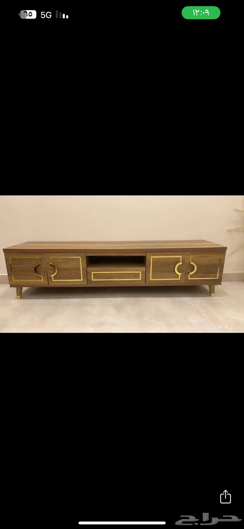 Two TV tables, each 180 cm in length, priced at 300 each64366878985987113