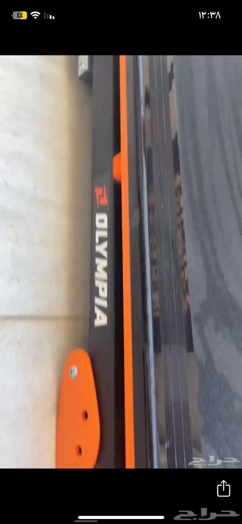 سير كهربائي64363041291267113