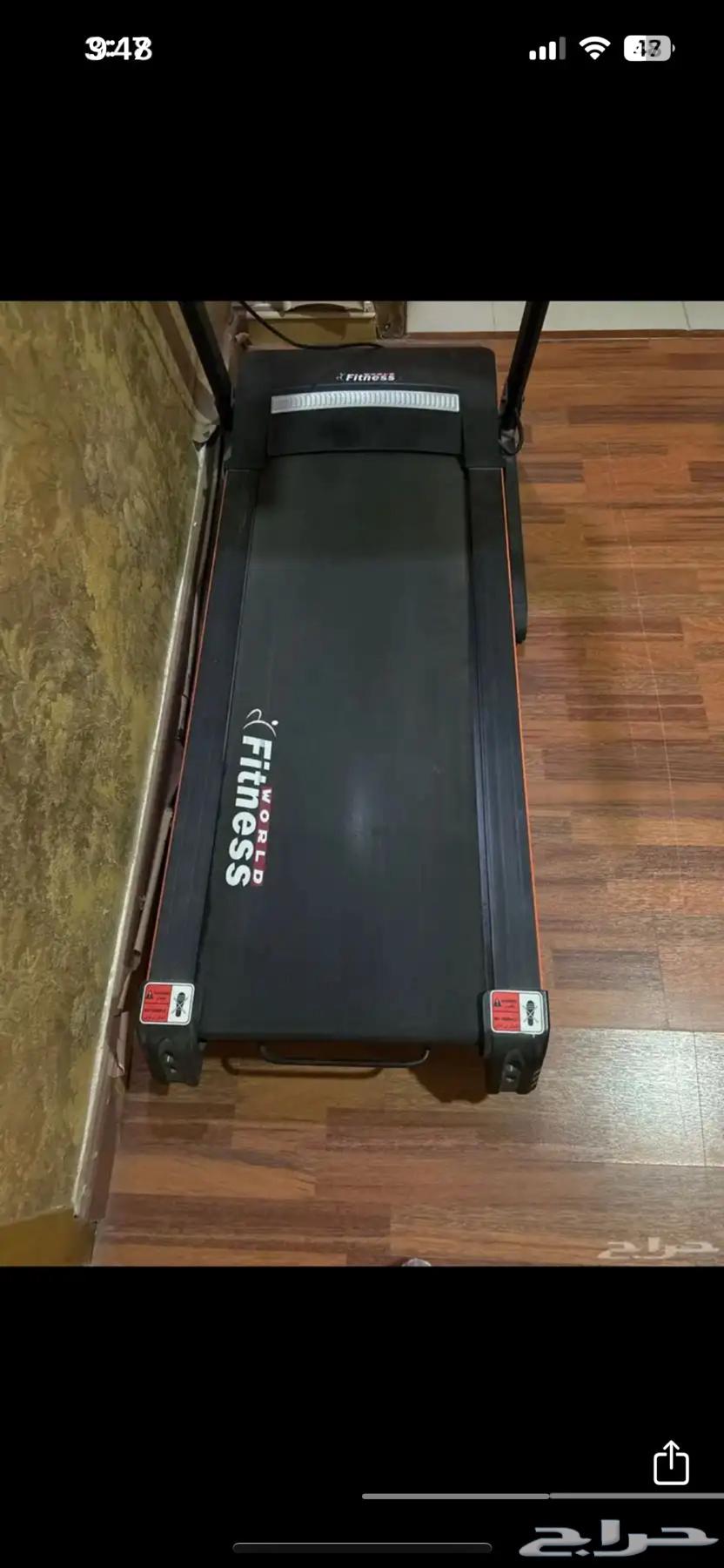 سير مشي جديد64367187535490112