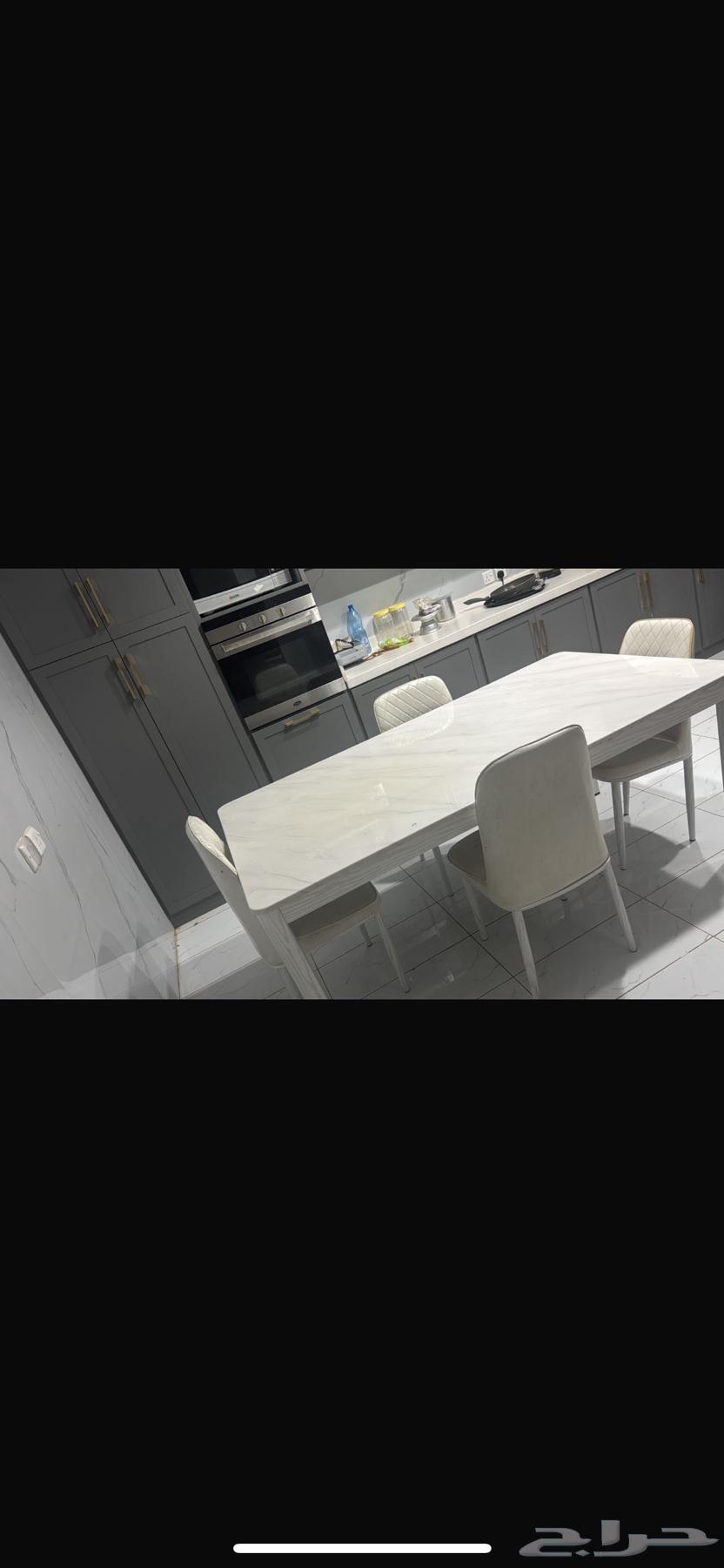 Dining table64367055579137110