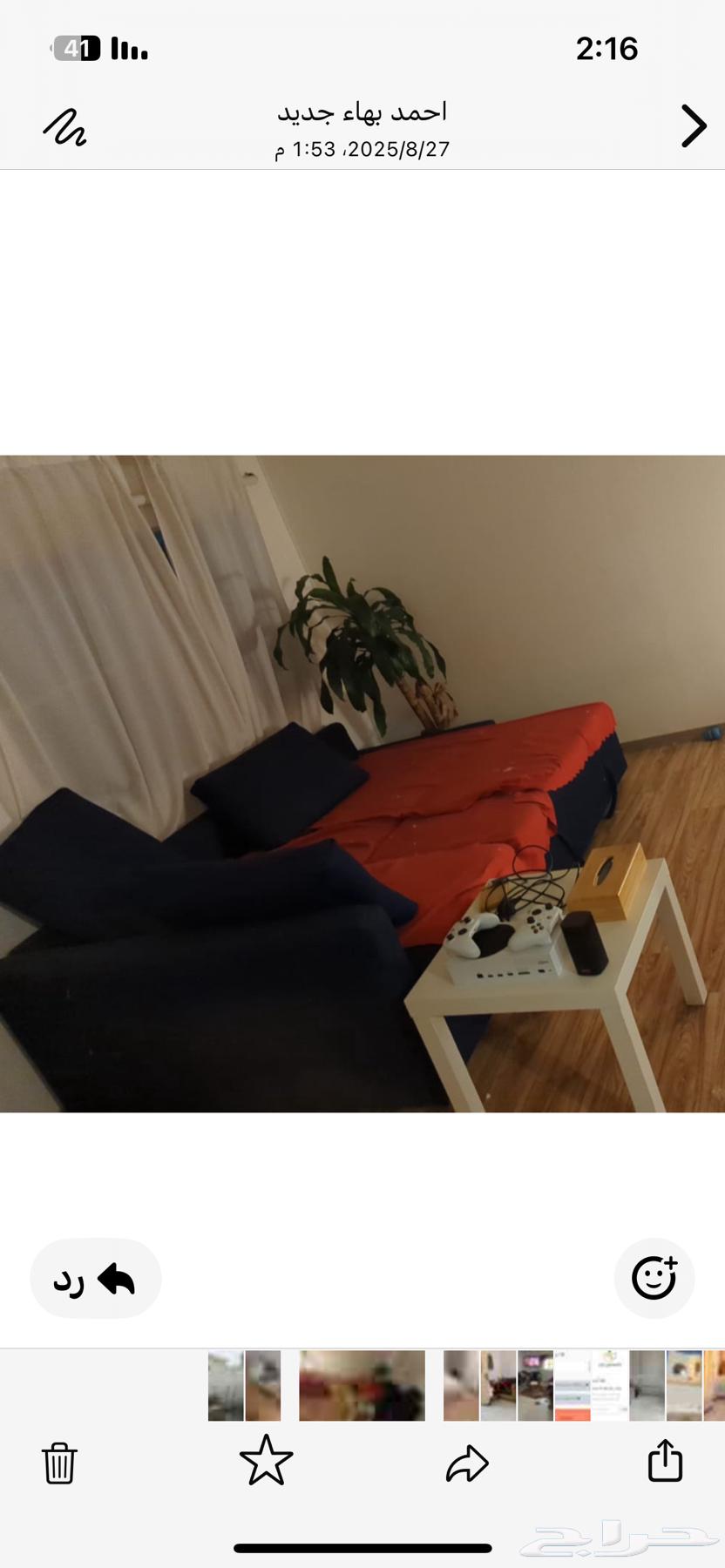 IKEA sofa set that opens into a bed64369761948163110