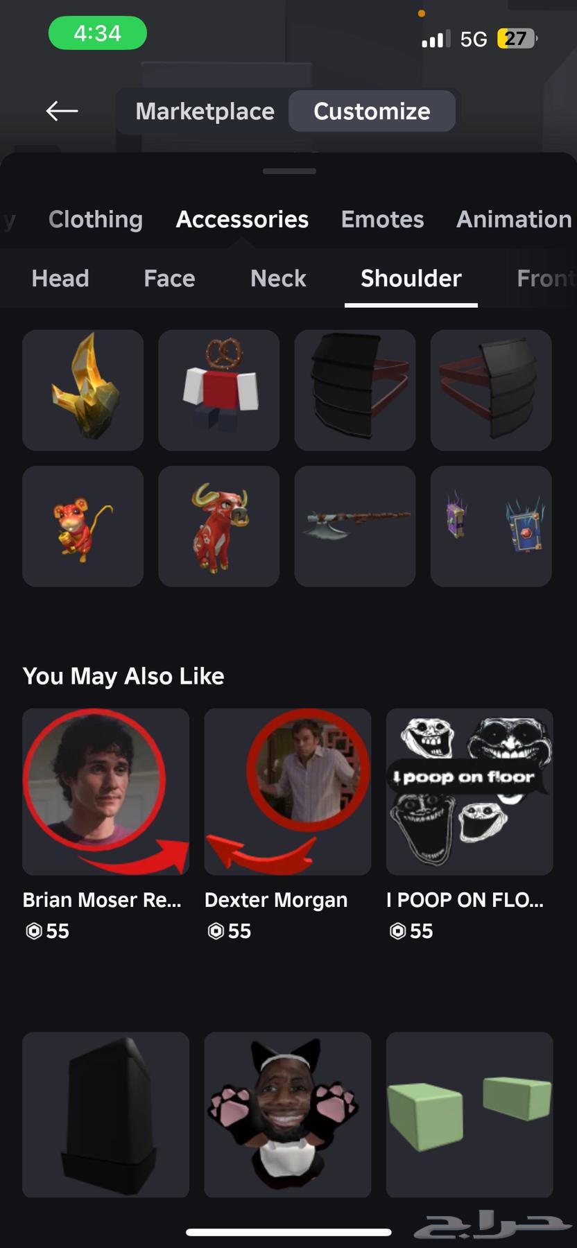 حساب روبلوكس roblox هيدليس و رجل64372023632899114