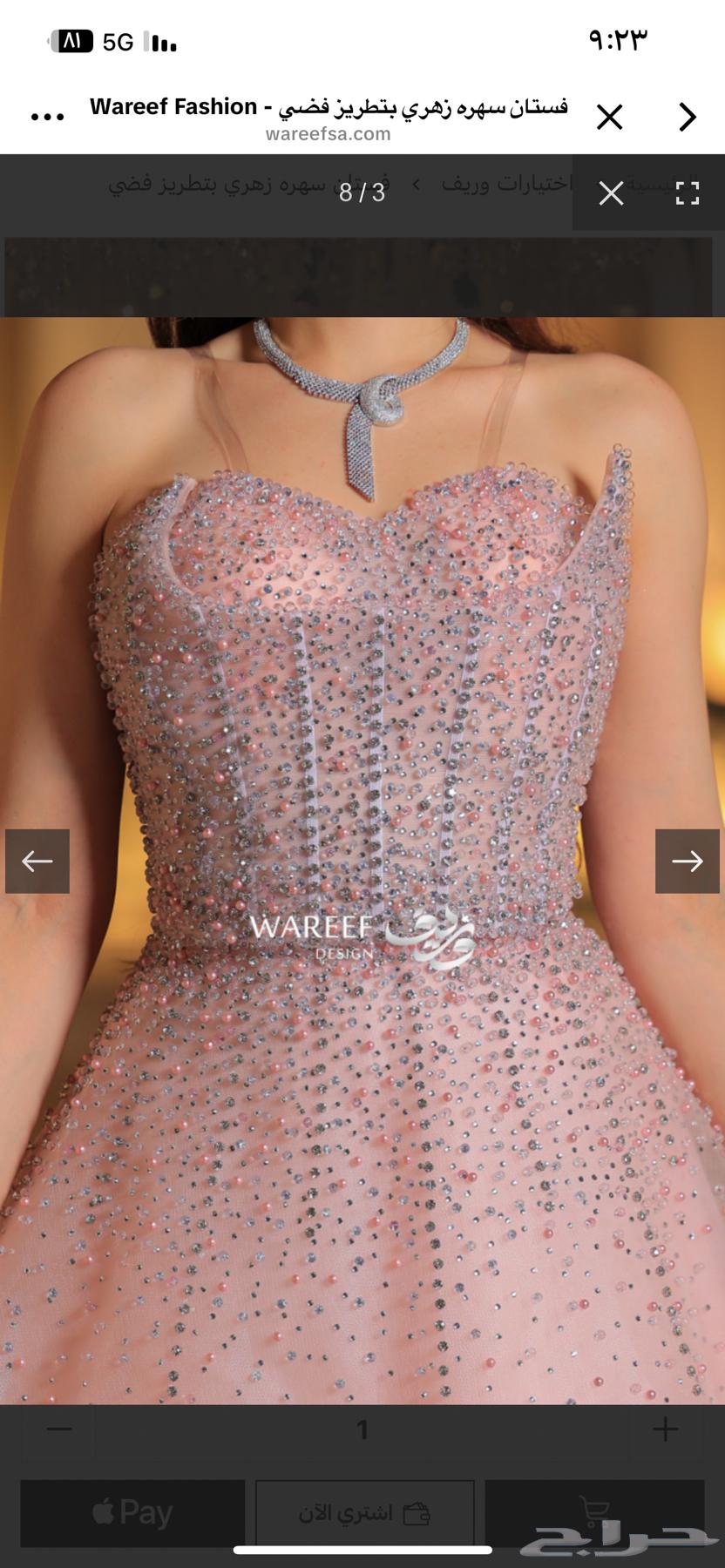 فستان للبيع64375423052291111