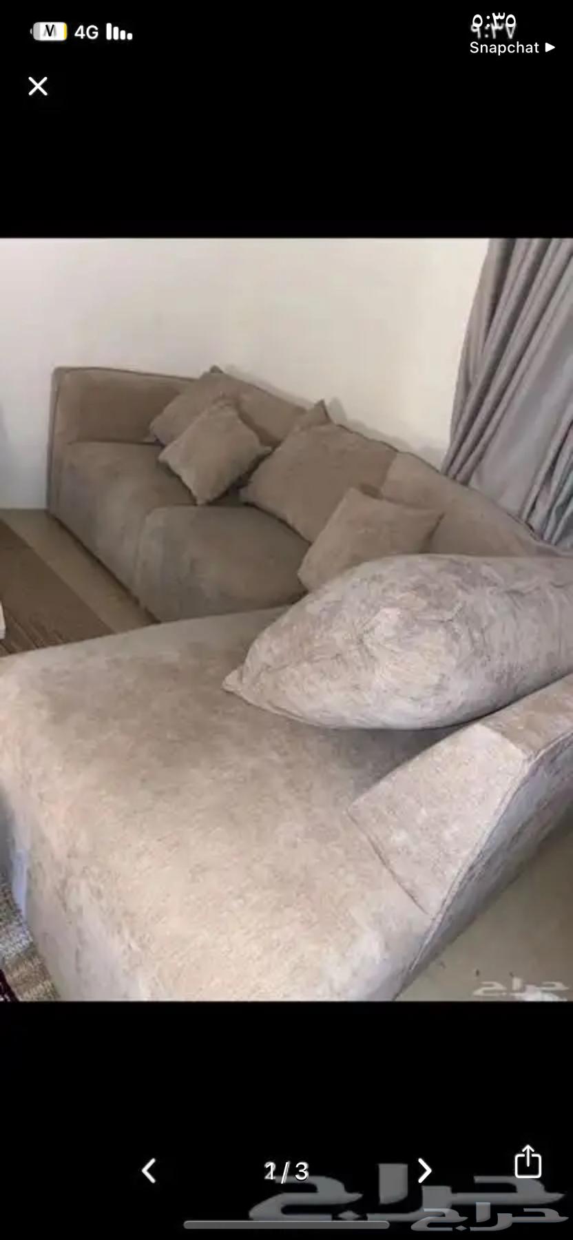 كنب حرف L64367143900547110