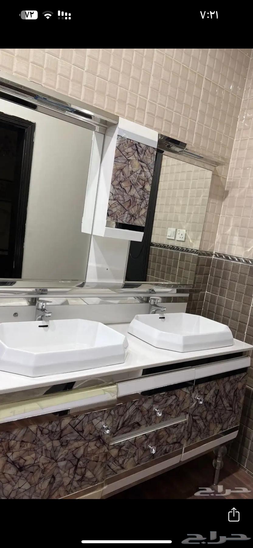 Washing Basin with Two Sinks64373297017602110