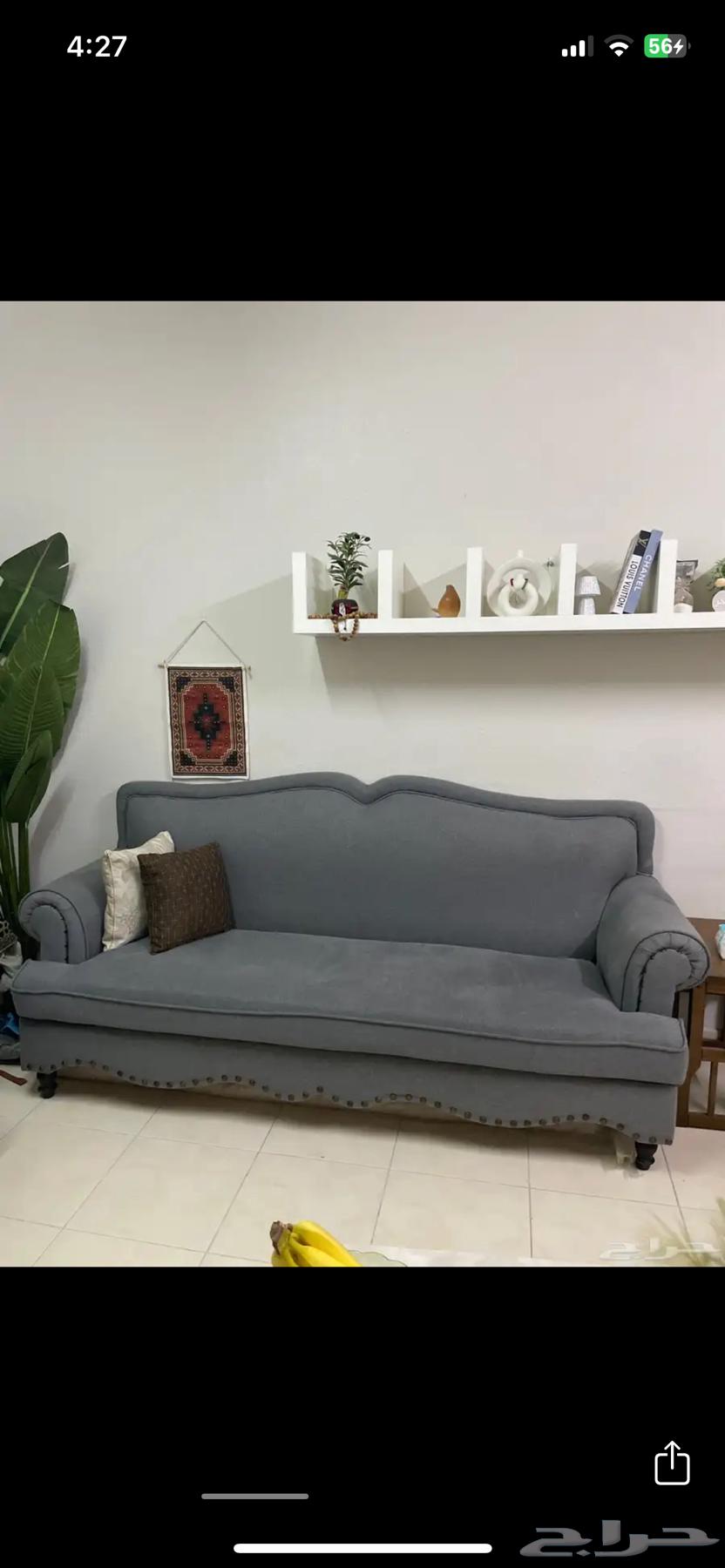 Sofa64364024761090114