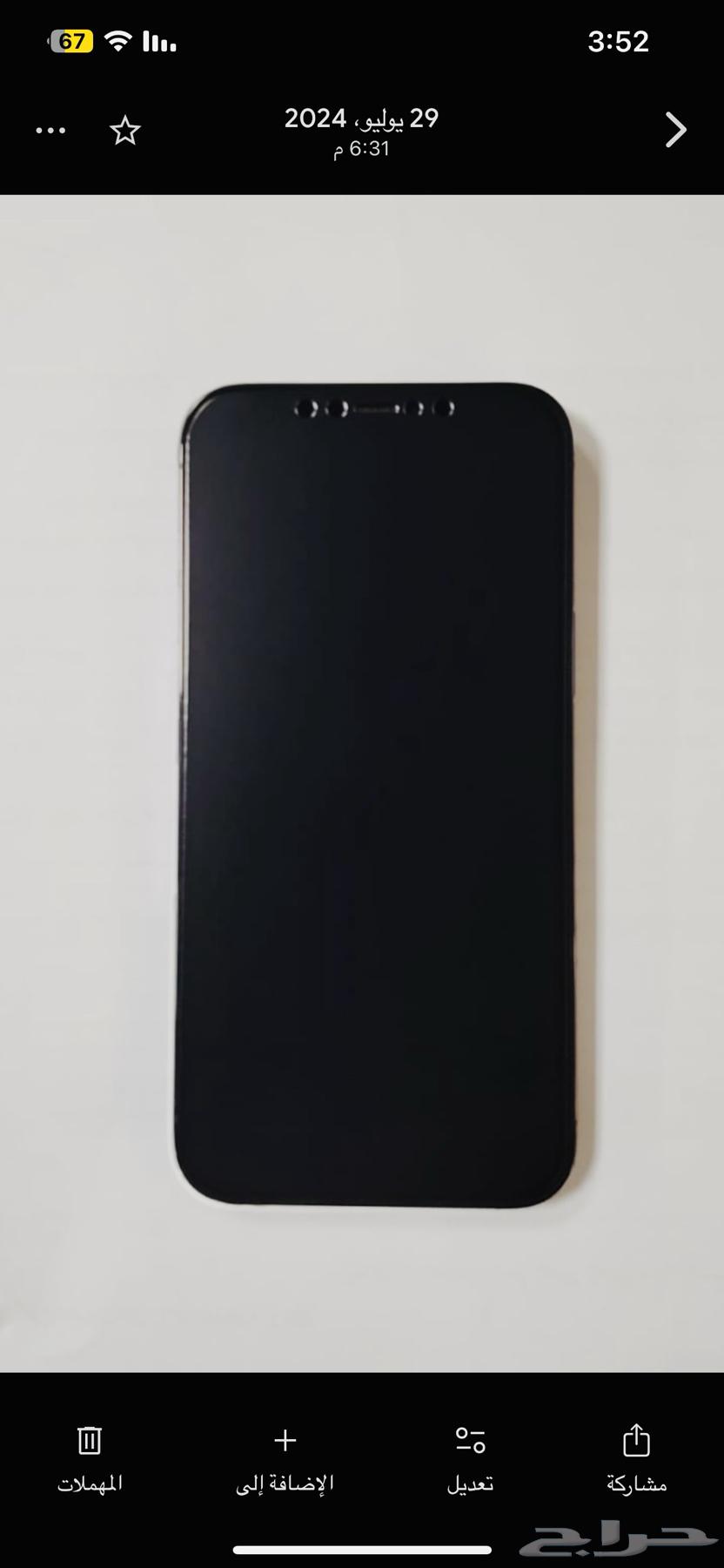 ايفون 12 برو ماكس 128 جيجابايت64372244086018111