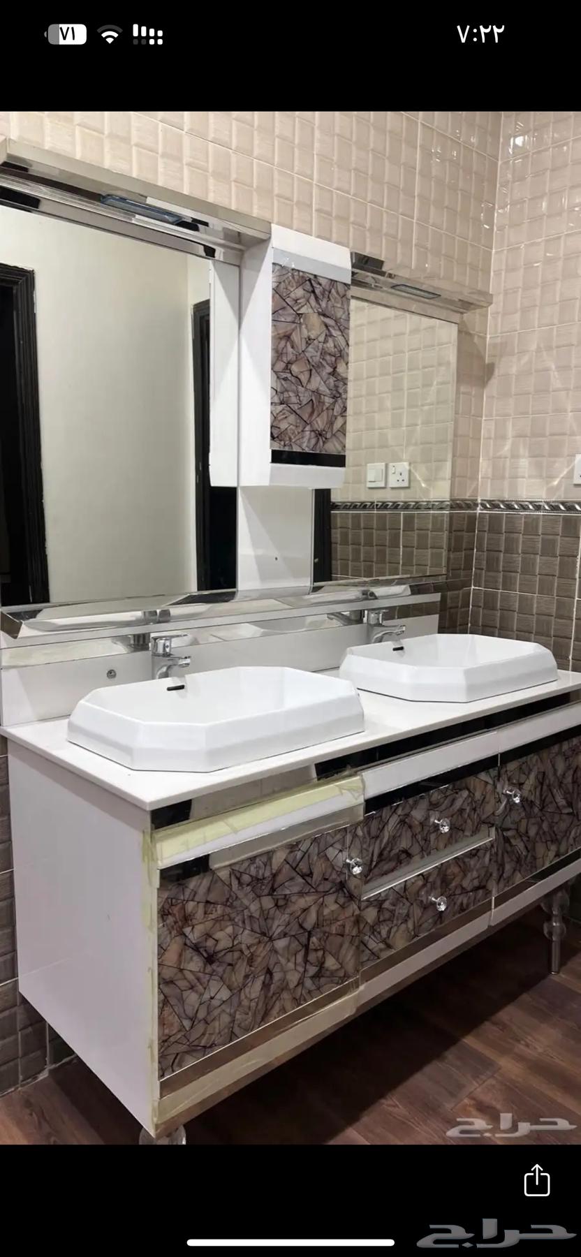 Washing Basin with Two Sinks64373297017602111