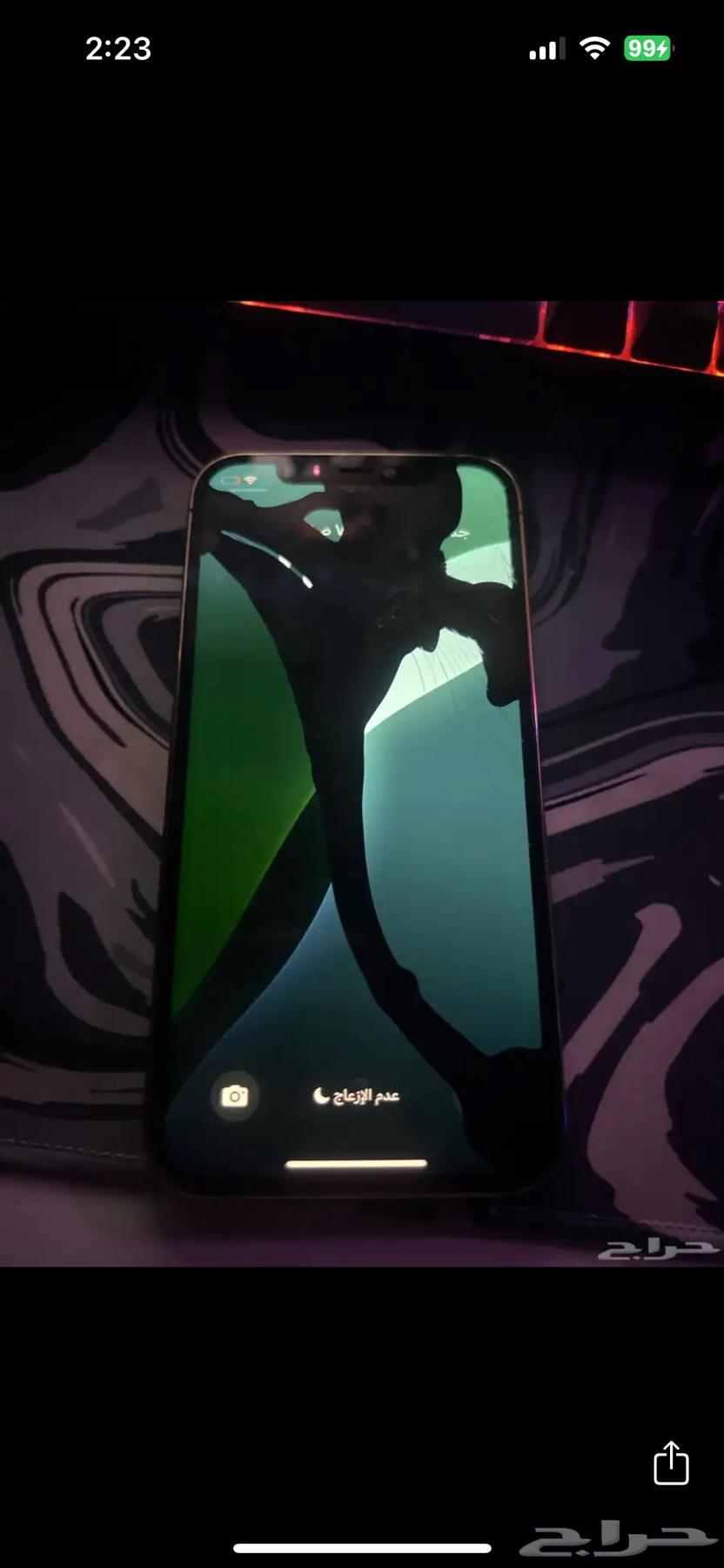 ايفون 12 برو64368571957377112