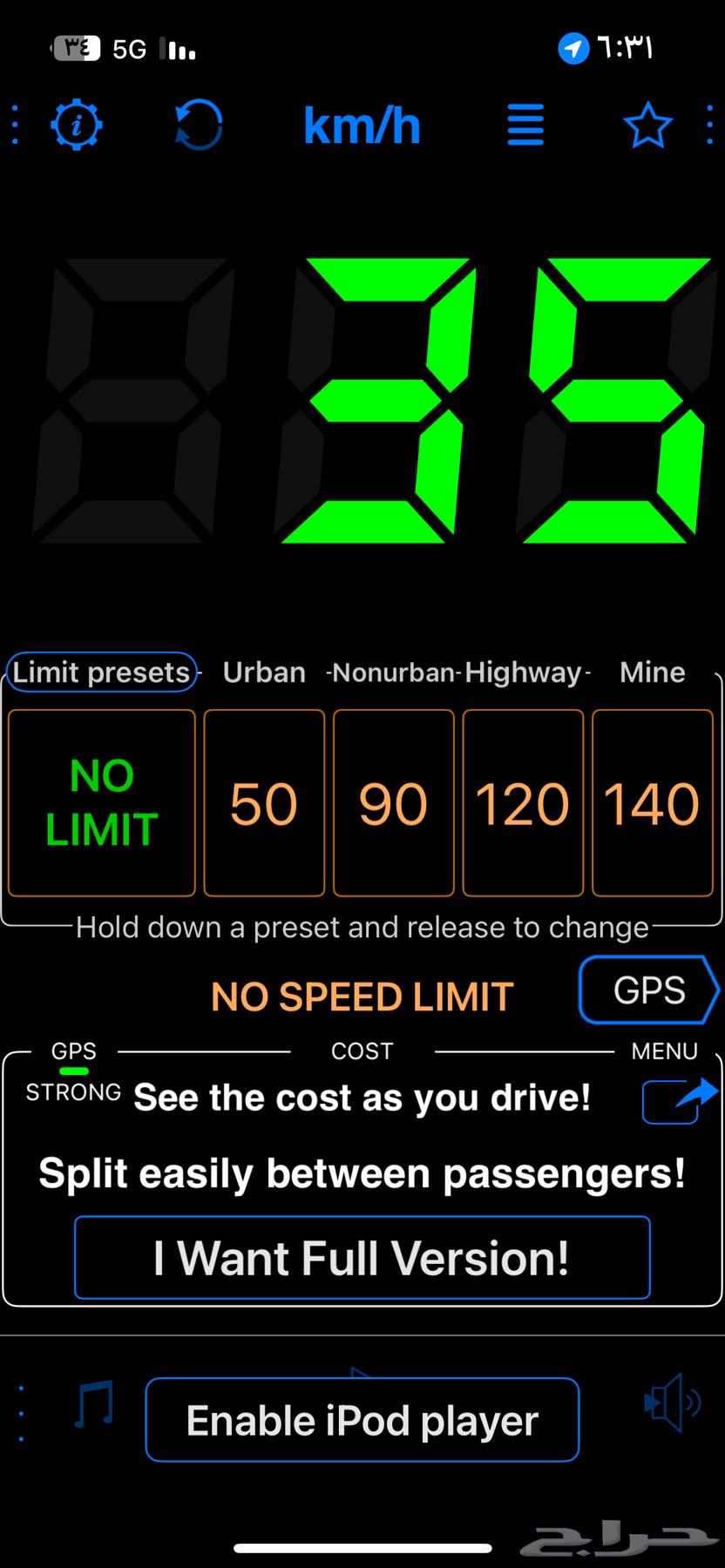 Three-wheel scooter, agency, one week of use64372945638913111