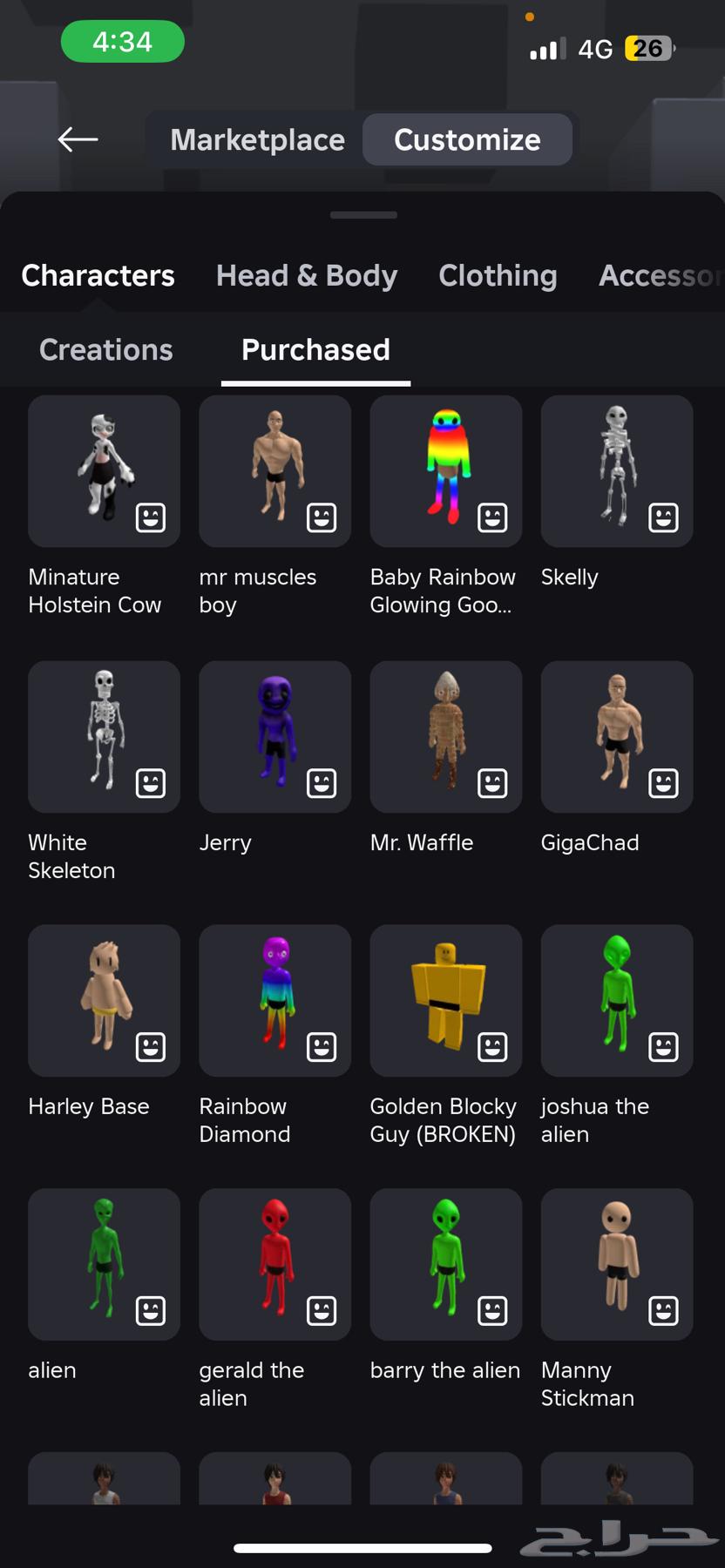 حساب روبلوكس roblox هيدليس و رجل64372023632899110