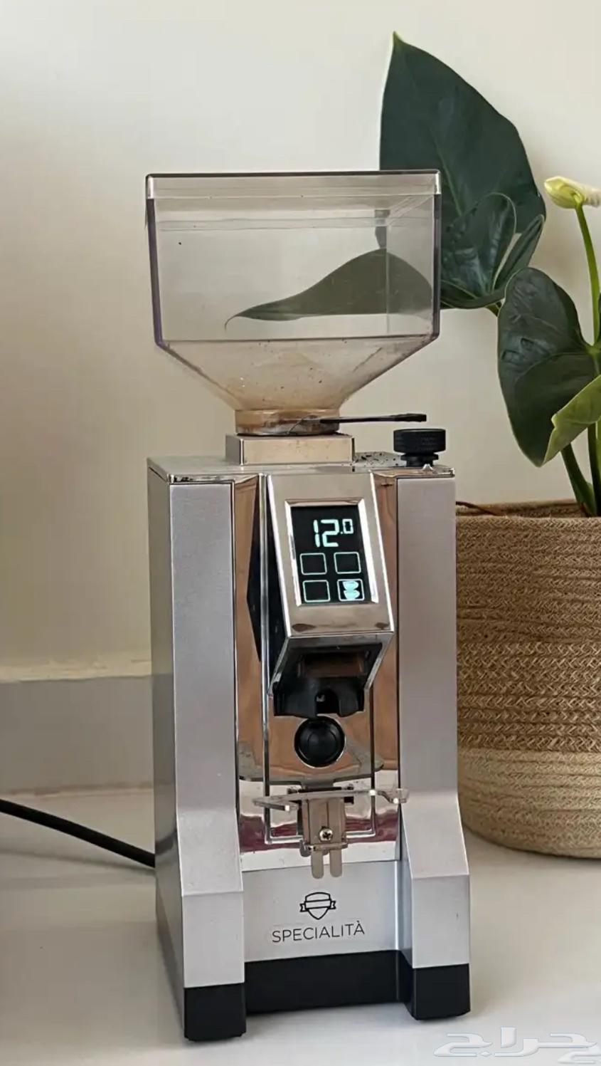 طاحونة يوريكا64366482933633110