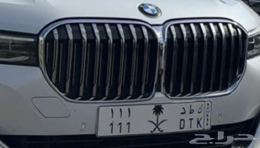 طقم لوحتين مميزه خاص ونقل 11164373448007811110