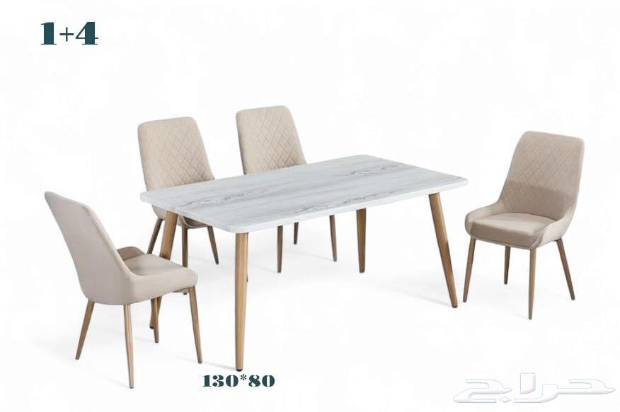 Table - Luxury Dining Tables64376495266561113