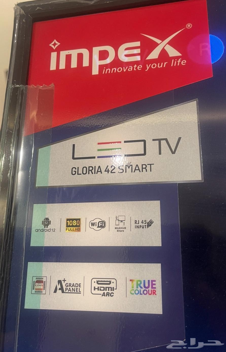 تلفزيون سمارت 42 بوصة ومعه قطعة شاومي64370900353666111