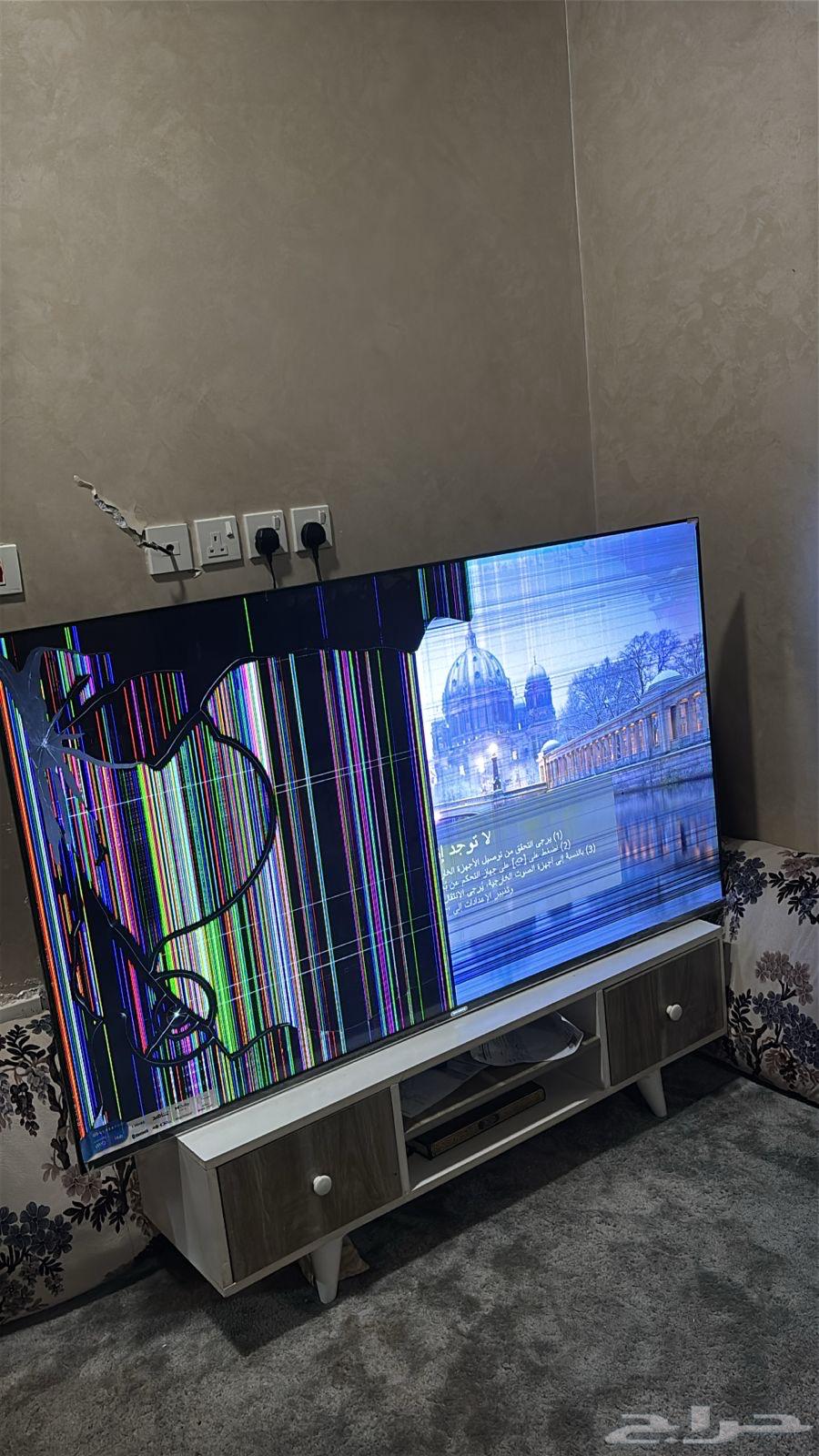 New Class Pro screen, damaged64373831943810113