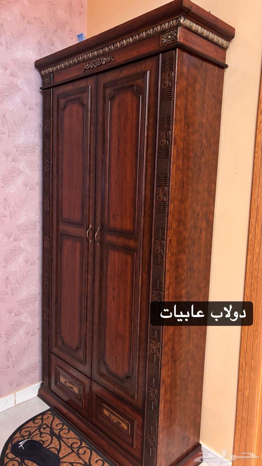 Dining table with accessories64382183160707114