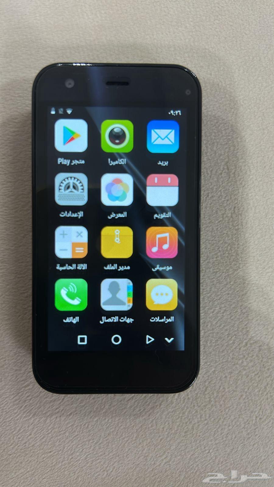 جوال صغير شبيه الايفون64376796228994114