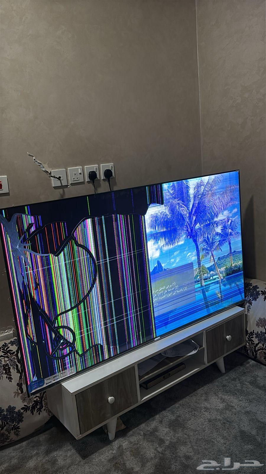 New Class Pro screen, damaged64373831943810112