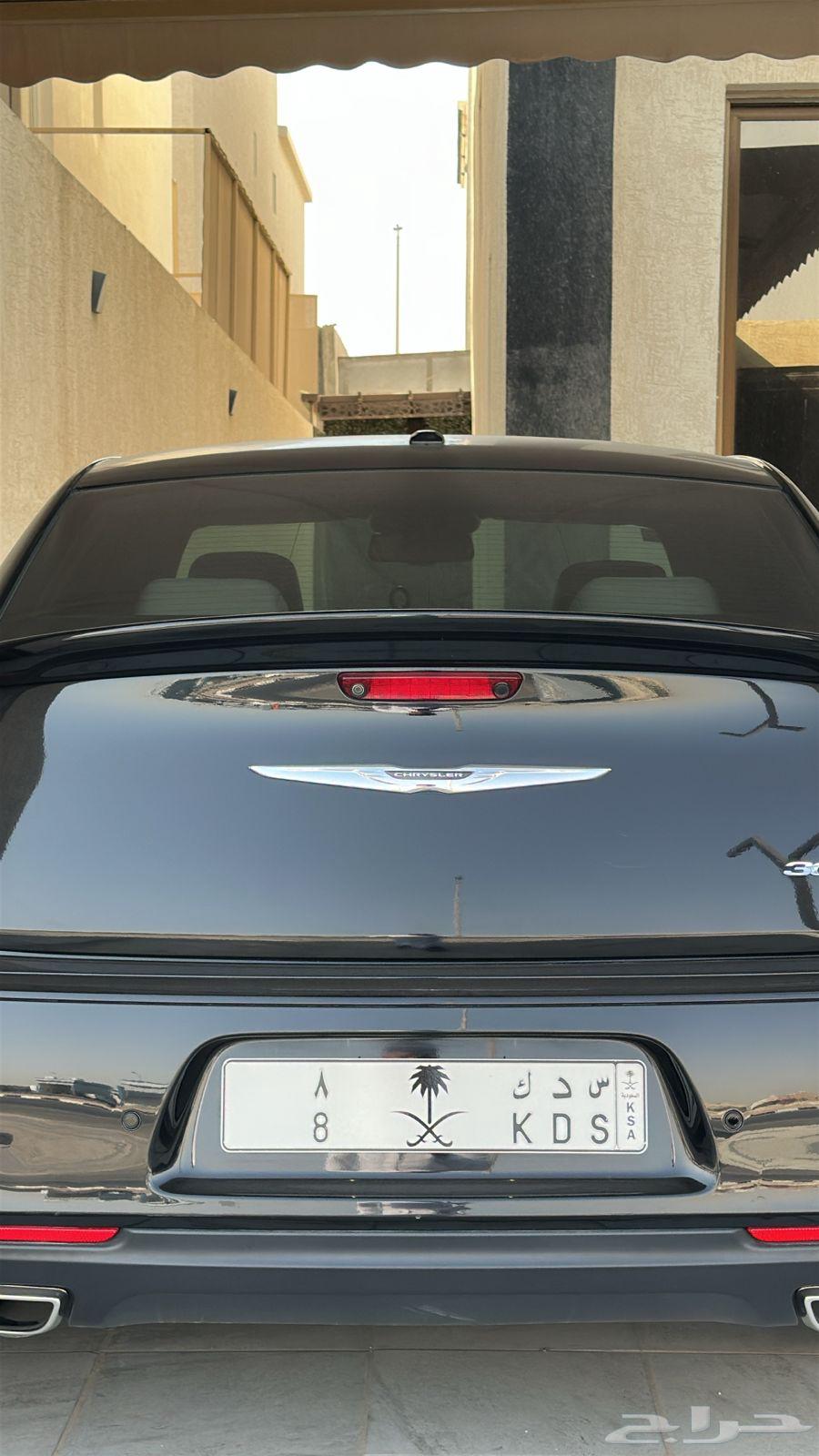 لوحة مميزة فردي للبيع64520459808770110