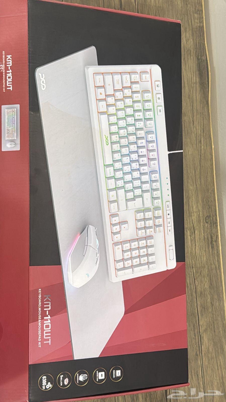 Mouse and keyboard for sale64371745243138111