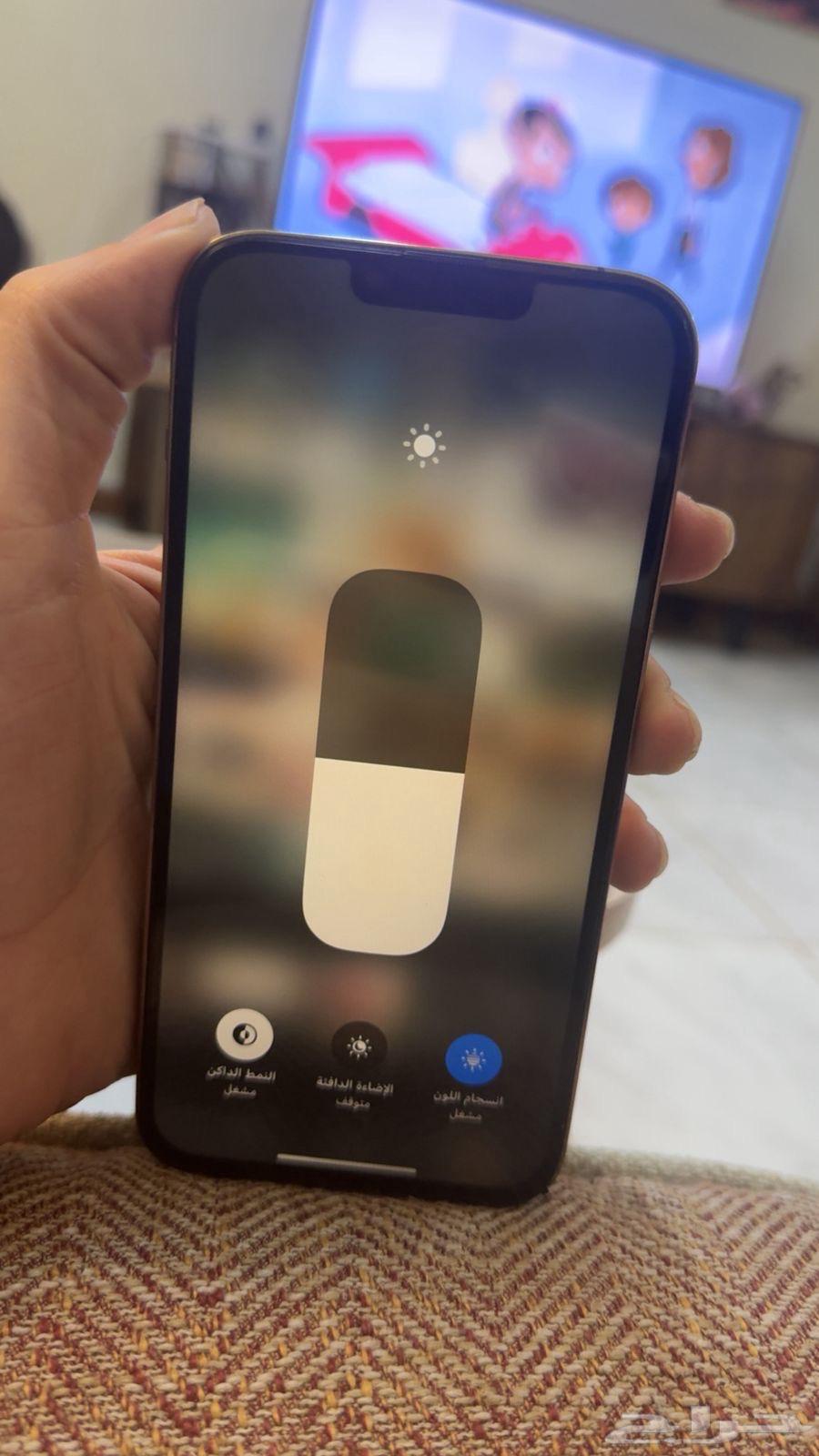 ايفون 13 برو ماكس 256 جيجا64369411216641112