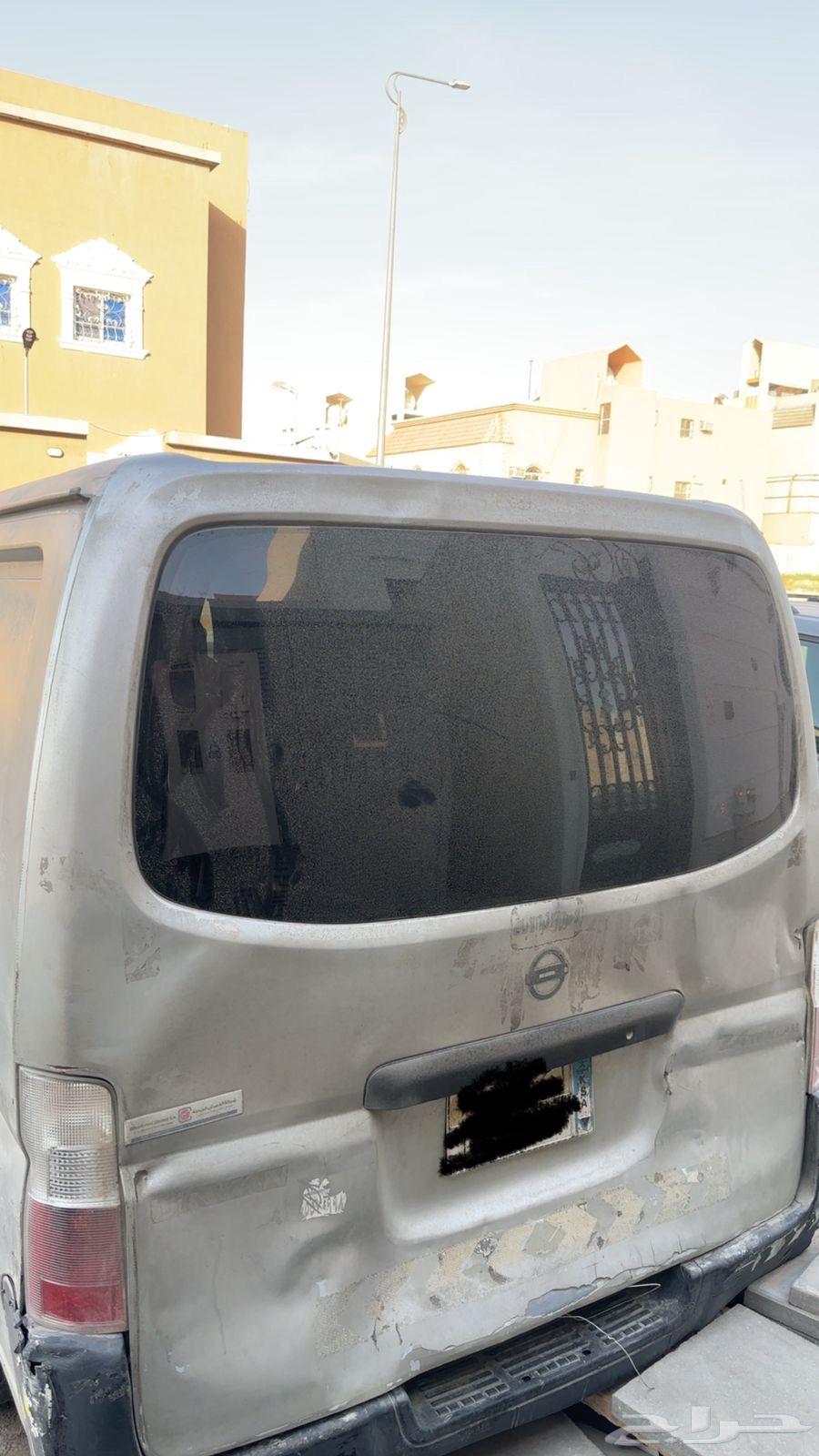 Nissan Orphan 2002 Scrap64518577433985113