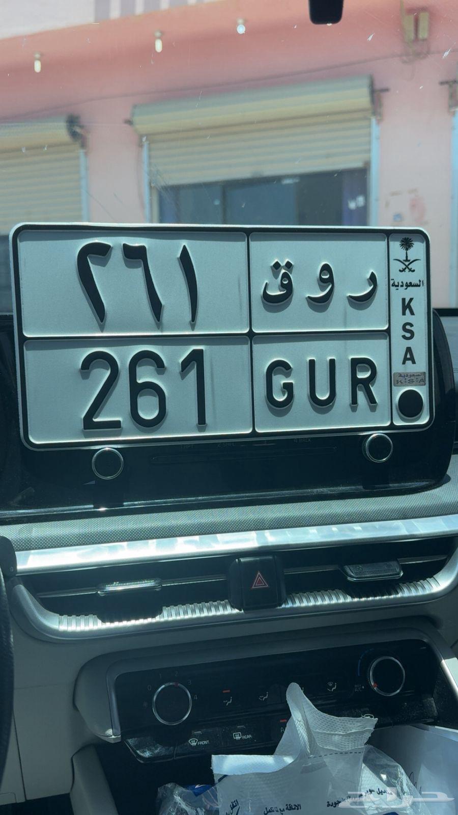 بيع لوحه64519441106691110