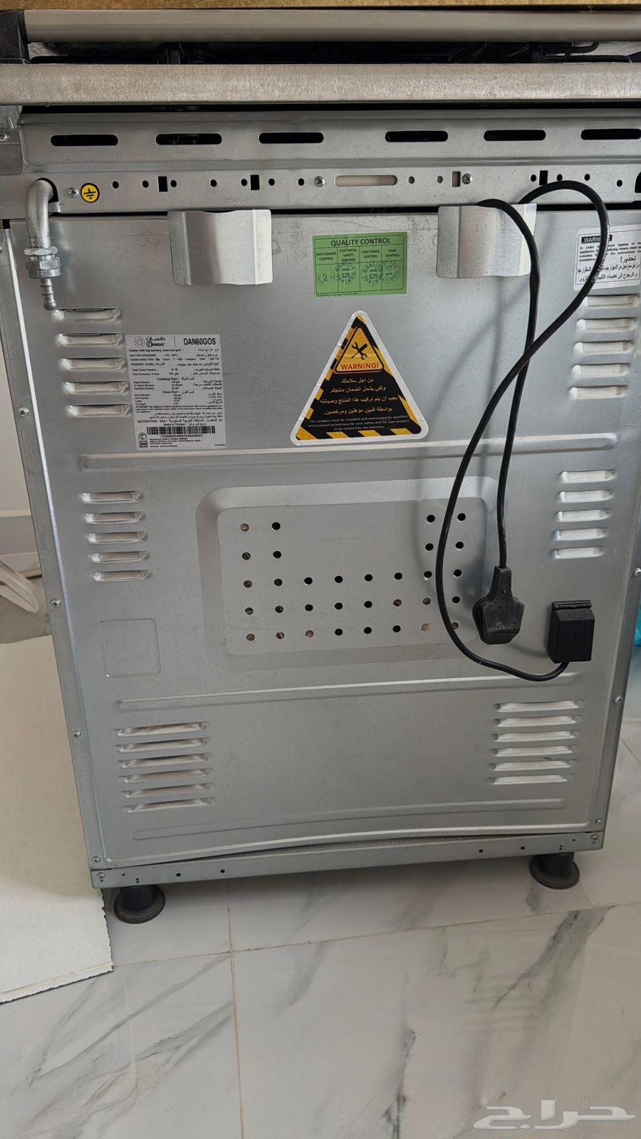 New Turkish oven and four-burner stove and TV tables and three service tables64376124706946112