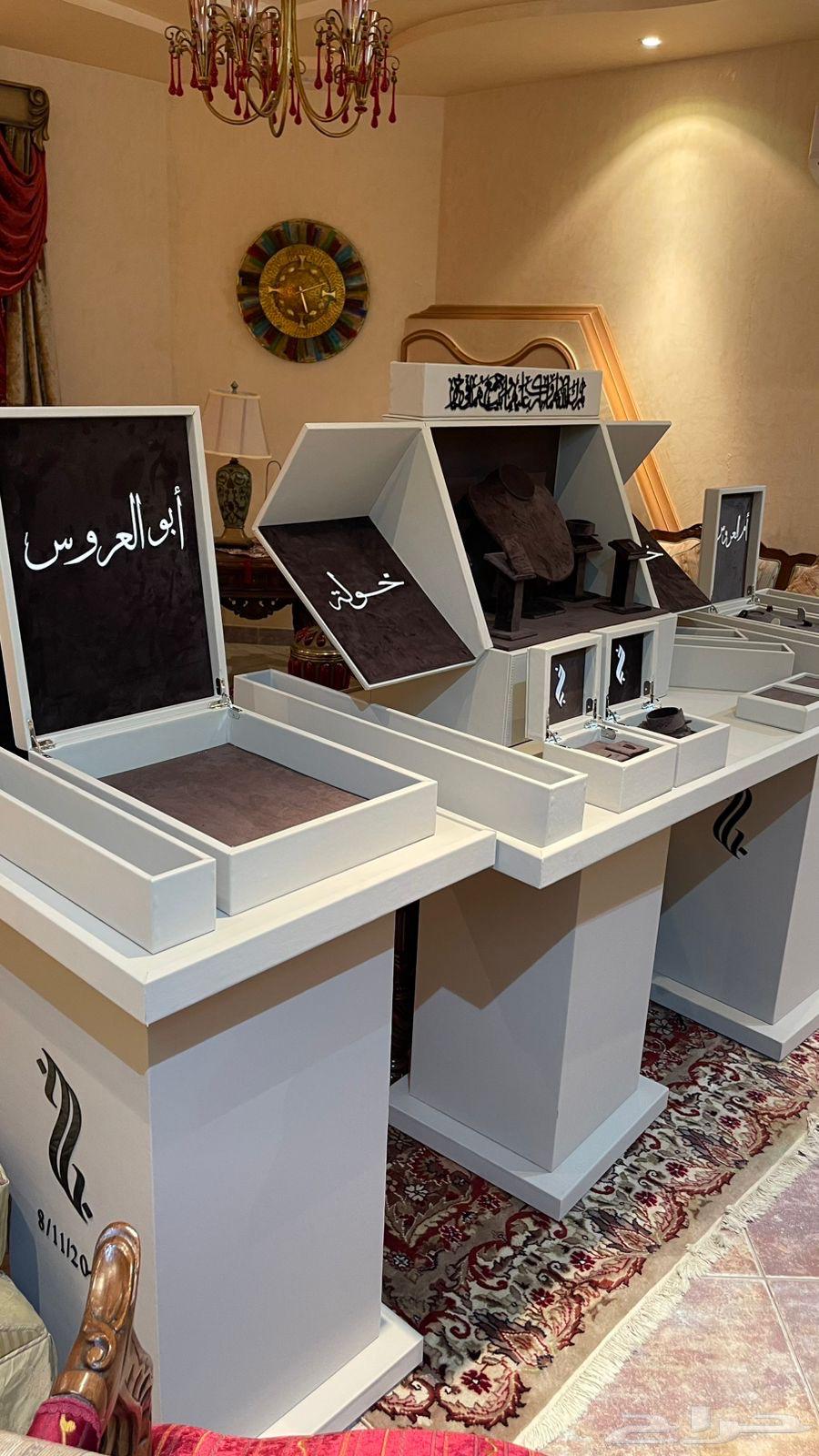 Integrated network box64370655054081110