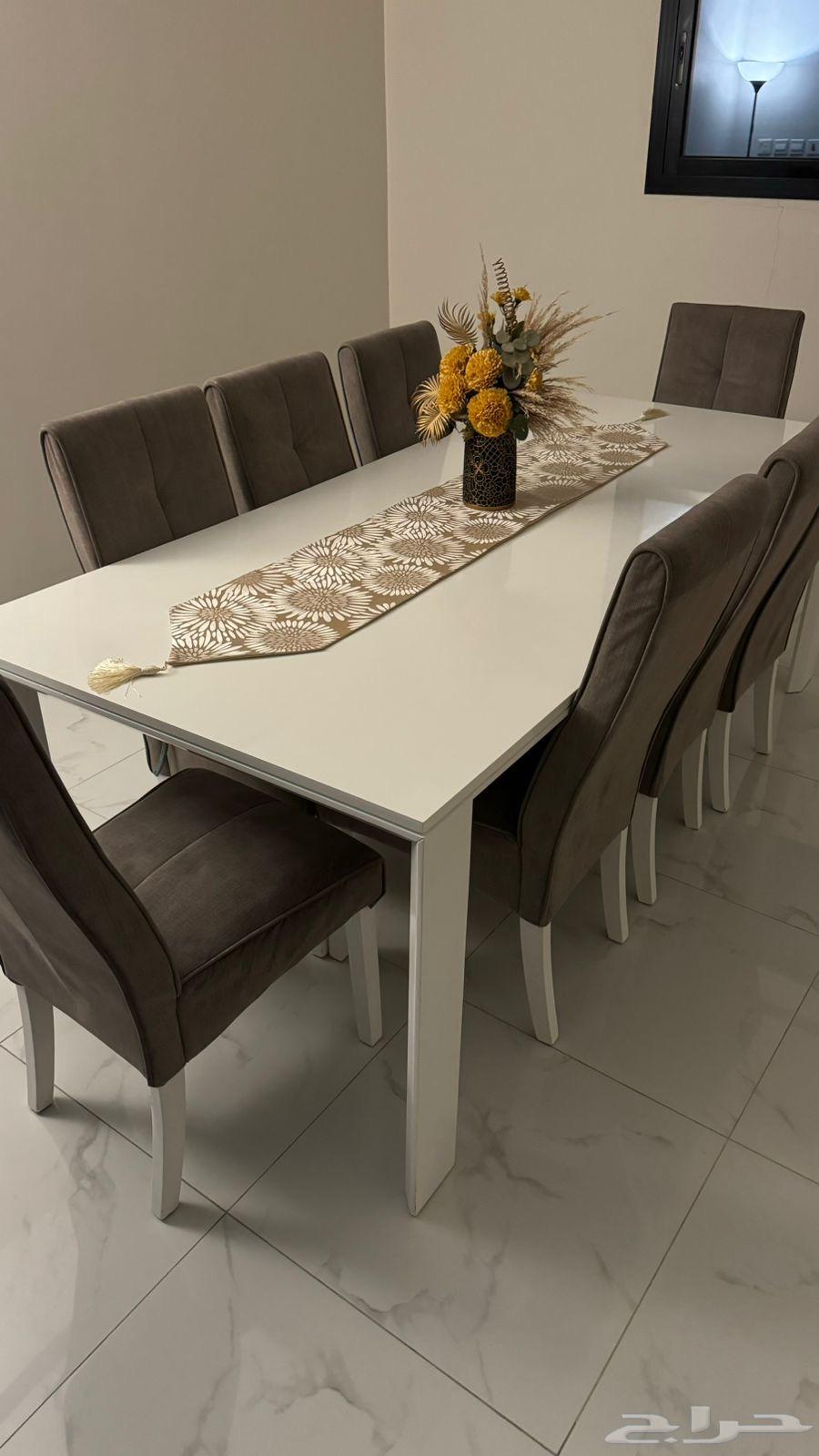 Large dining table with 8 chairs64367260145281110