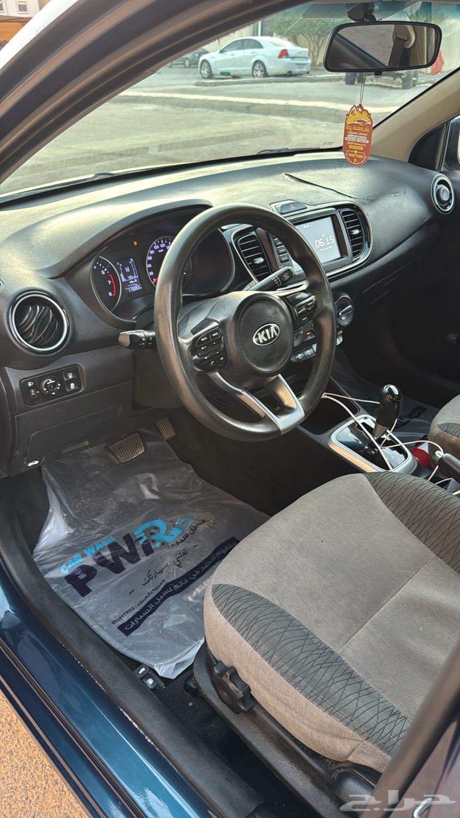 كياء بيجاس64520911249155110