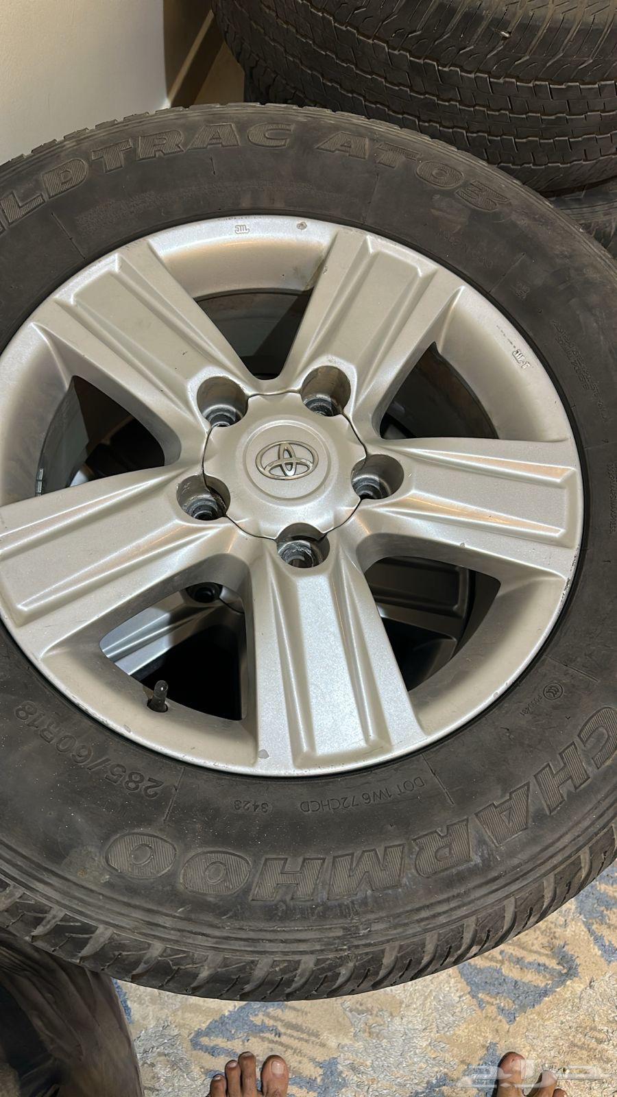 جنوط جيب جكسار 201464515933510147110