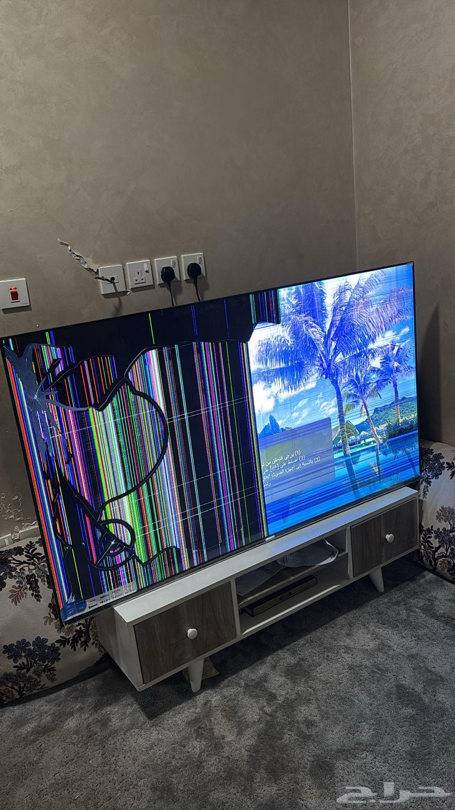 New Class Pro screen, damaged64373831943810110