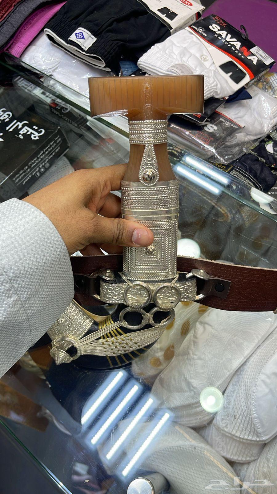 Dagger Sidearm Giraffe64375542999041111