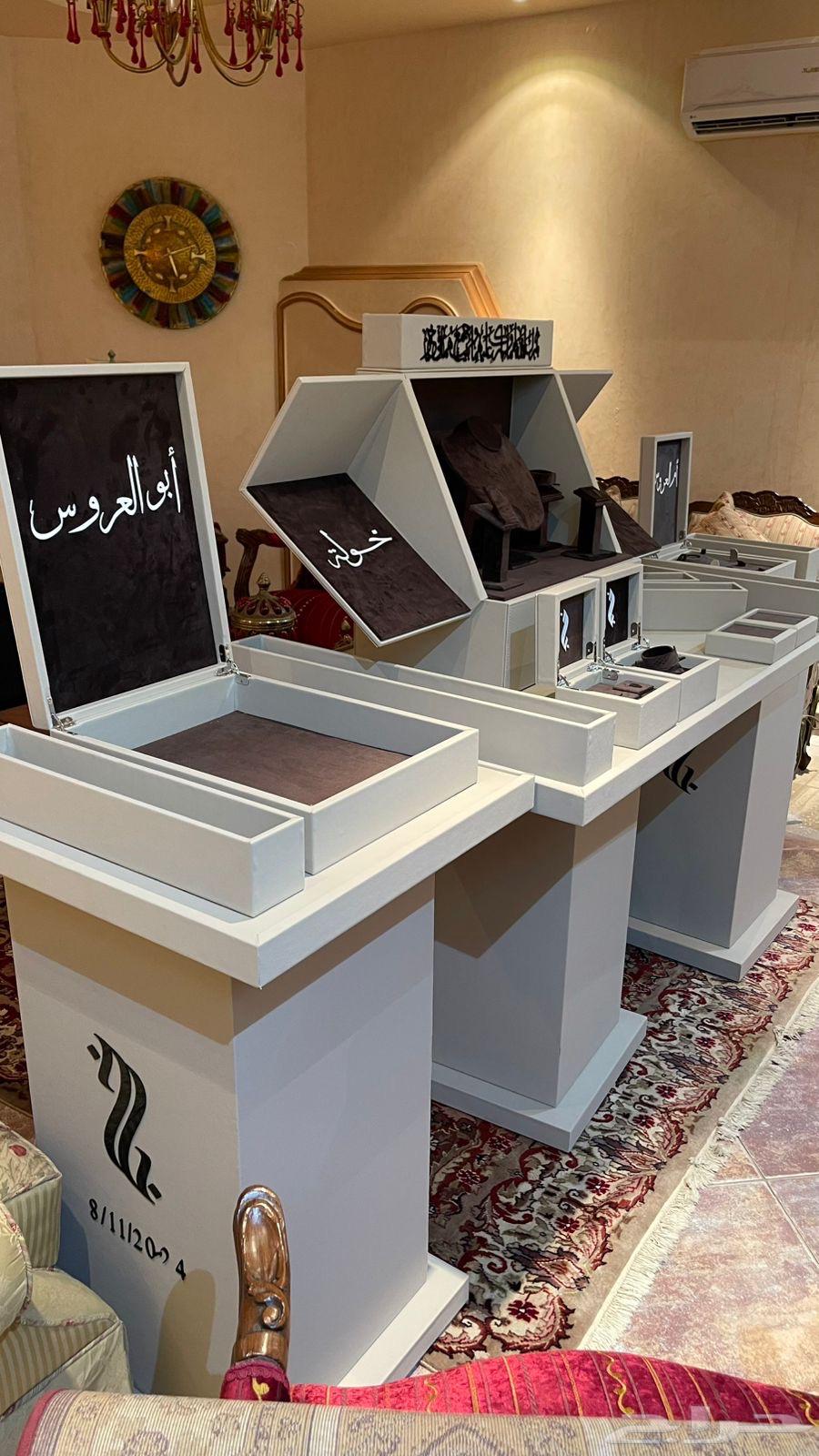 Integrated network box64370655054081113